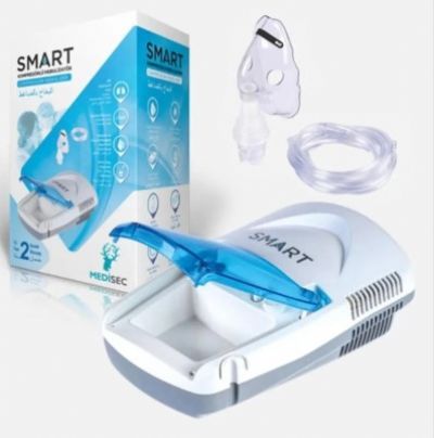 Smart KAPAKLI Nebulizatör P3108S8808